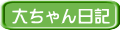 �傿�����L